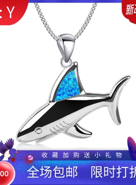新款opal欧美时尚夏威夷蓝色澳宝鲨鱼鳍项链吊坠锁骨链毛衣链欧珀