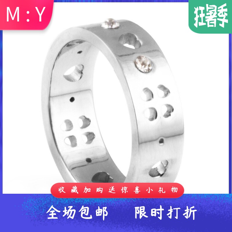 欧美6MM四叶草爱心简约镂空镶钻