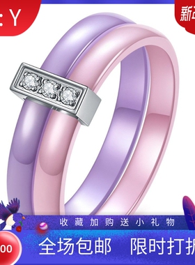 新款跨境欧美ins简约光面拼接镶锆陶瓷钛钢黑白粉紫绿时尚戒指