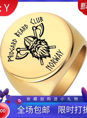 新款欧美跨境指环复古22MM激光双斧走江湖朋克个性百搭不锈钢戒指