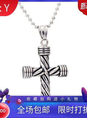 新款欧美复古钛钢麻花条纹项链个性吊坠  潮男时尚项链女厂家