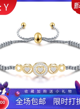 新款欧美跨境热卖可调节镶钻爱心圆珠时尚简约百搭不锈钢钛钢手链