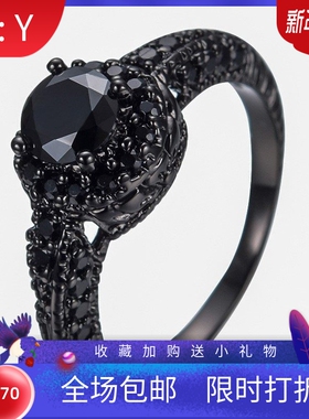 新款跨境亚马逊热卖 圆形大黑钻+小黑钻戒指男女气质高级个性指环