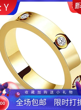 韩版ins时尚风钛钢情侣对戒