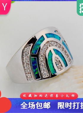 新款跨境网红简约ins风蓝色澳宝半圆形精致时尚戒指