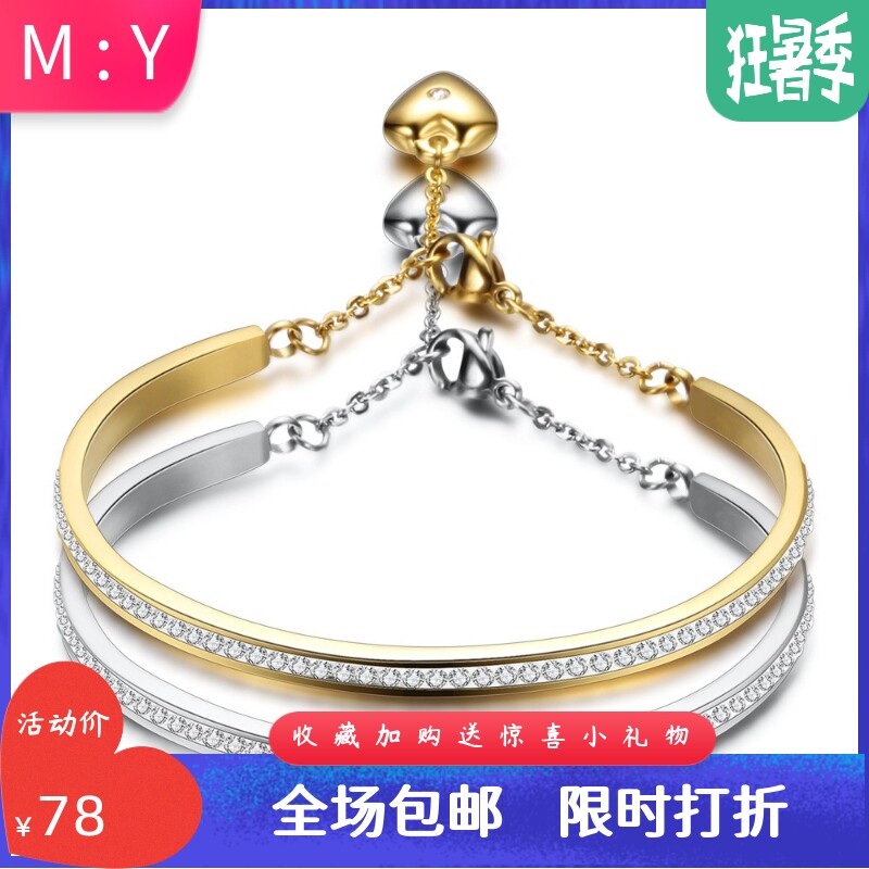 欧美4MM单排镶钻18K金不锈钢手镯