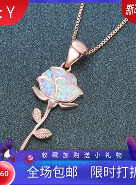 新款饰品时尚吊坠跨境配饰紫色澳宝玫瑰花欧美ins女项链