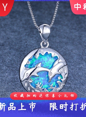 S925纯银项链进口圆形欧泊蓝色澳宝+光面双海豚女式百搭吊坠项链
