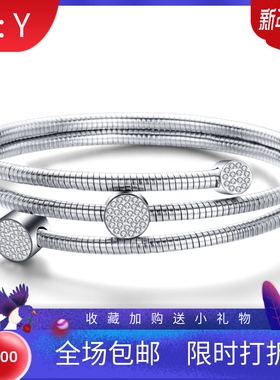 新款欧美亚马逊热卖时尚简约3MM镶钻三圆不锈钢蛇骨链手镯女
