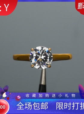 新款热卖爆款跨境饰品K金四爪8mm白色圆钻戒指可爱简约戒指