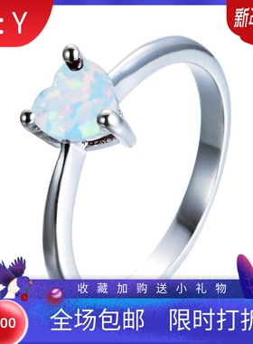 新款时尚首饰跨境配饰心形澳宝指环戒指