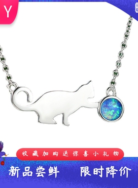 新款欧美海洋风进口opal欧泊澳宝可爱猫咪项链精致小猫玩球吊坠