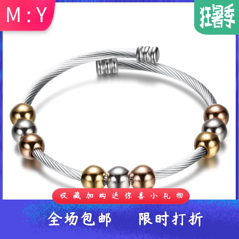 欧美3MM可调节弹簧扭链不锈钢手