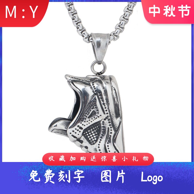 嘻哈创意街头运动鞋AJ篮球鞋做旧