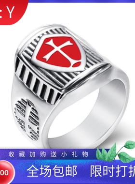 新款欧美圣殿骑士团十字军钛钢滴油十字架不锈钢戒指红黑相间钛钢