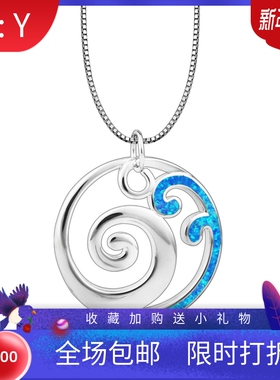 新款 ins风 夏威夷海滩蓝色海浪澳宝项链波浪吊坠饰品镶欧