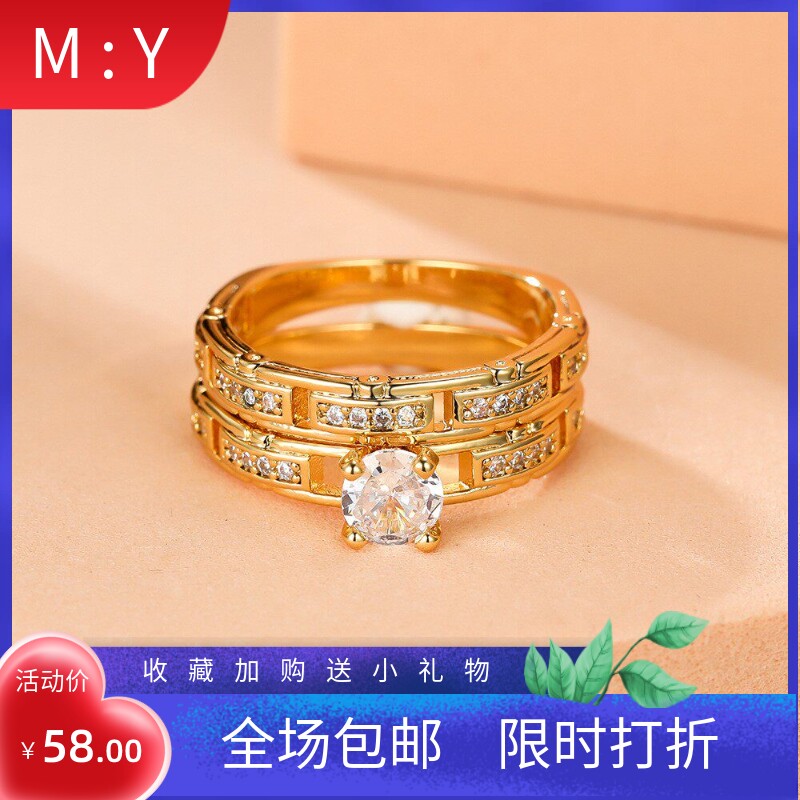新款热卖跨境饰品 金色四爪圆钻手表带链套戒 欧美男女士套戒