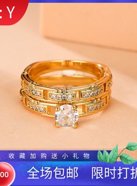 新款热卖跨境饰品 金色四爪圆钻手表带链套戒 欧美男女士套戒