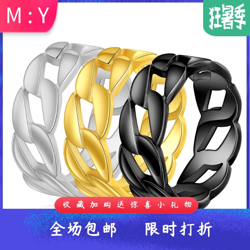 欧美简约百搭不锈钢8MM编制古巴