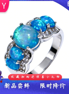 欧美风进口opal欧泊澳宝椭圆形戒