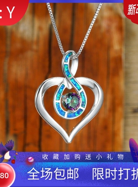 新款亚马逊跨境澳宝圆钻爱心项链欧美风时尚简约八字形颈链锁骨链