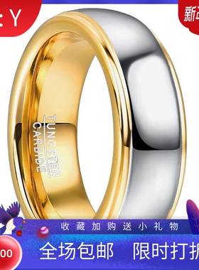 新款欧美亚马逊4 6mm圆形间金时尚不锈钢钨钢戒指情侣对戒女