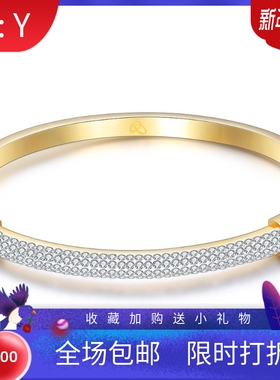 新款厂家 欧美跨境4MM陶泥镶钻18K金不锈钢手镯个性时尚