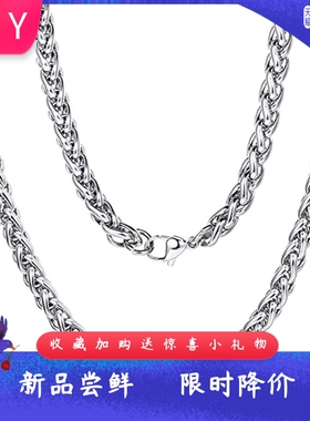 新款厂家345678MM龙骨链不锈钢项链花篮链链条钛钢锁骨链裤链女