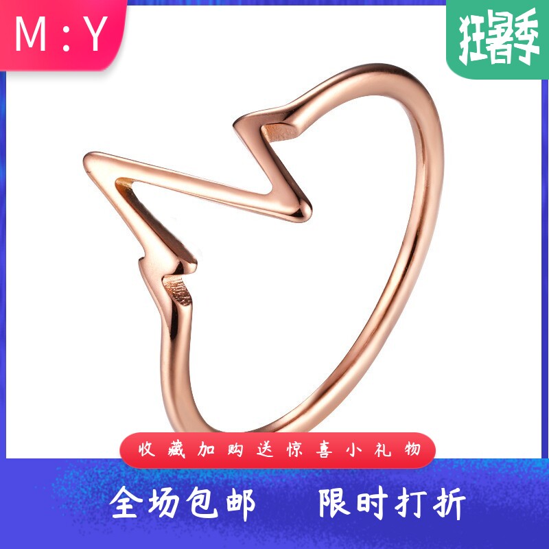 不锈钢10MM心电图钛钢戒指时尚简