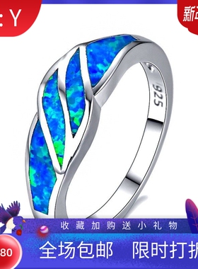 新款厂直供澳宝opal戒指蓝色澳宝个性珠宝饰品跨境小众热卖