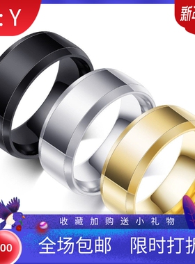 新款欧美ins钛钢戒指8mm光面戒指简约男百搭双斜边三色个性戒指女