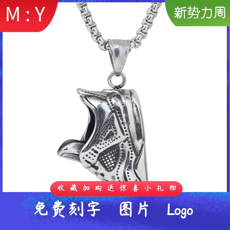 嘻哈创意街头运动鞋AJ篮球鞋做旧