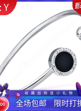 新款厂家欧美简约ins圆形镶钻滴油不锈钢开口手镯时尚百搭饰品女