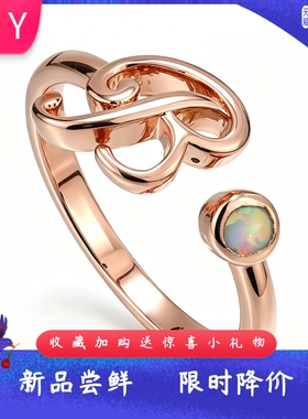 欧美风甜美气质进口opal欧泊澳宝