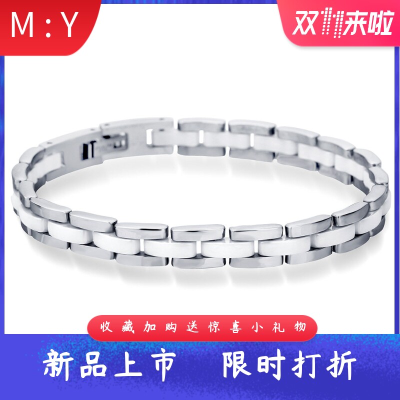 欧美风钛钢黑白饰品现货情侣手链