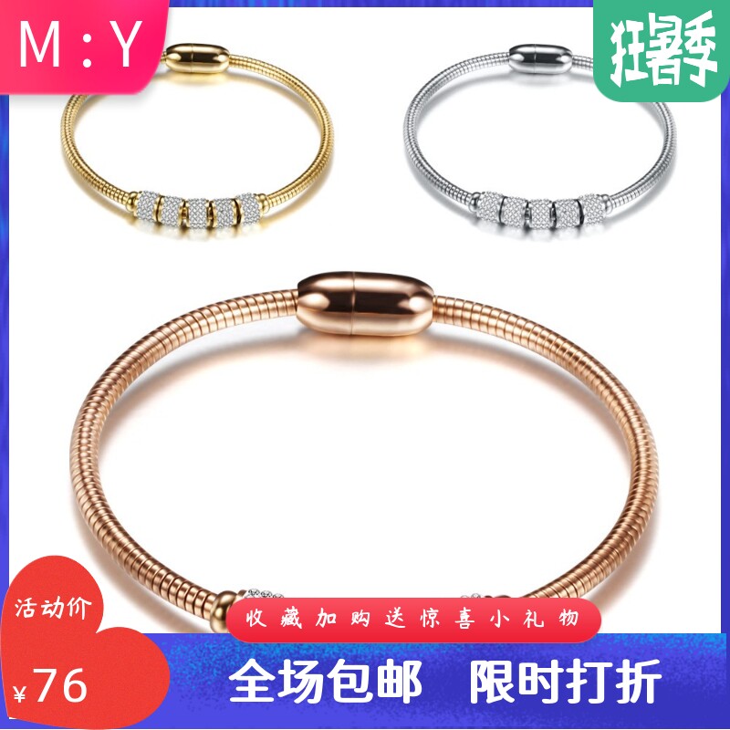 欧美简约3MM镶钻蛇骨链不锈钢吸