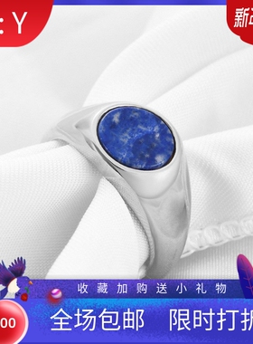 新款欧美跨境简约复古镶猫眼石女个性钛钢戒指时尚简百搭戒指指环