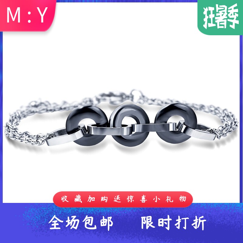 新款欧美跨境黑白三圆10MM拼接陶瓷百搭时尚男女手链不锈钢手链女