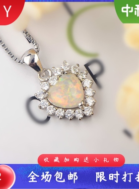TikTokins风白色镶进口opal欧泊