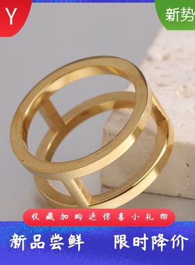 欧美简约双圈镂空钛钢戒指工字气