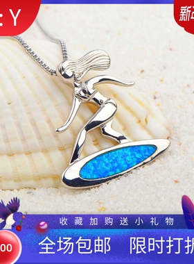 新款项链女欧美时尚饰品蓝色澳宝冲浪板女孩项链滑水吊坠欧珀项链