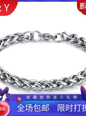 新款亚马逊欧美热卖8MM朋克潮流麻花链男钛钢个性手链女