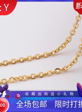 新款厂家 45CM50CM 18K金O字链项链不锈钢百搭装饰链子裤边链配件