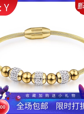 新款欧美时尚3MM磁铁扣时尚不锈钢手镯圆形镶钻对称圆珠18K金钛钢