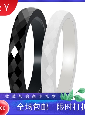 新款欧美亚马逊热卖陶瓷黑白指环戒指切面菱形光面3MM宽简约百搭