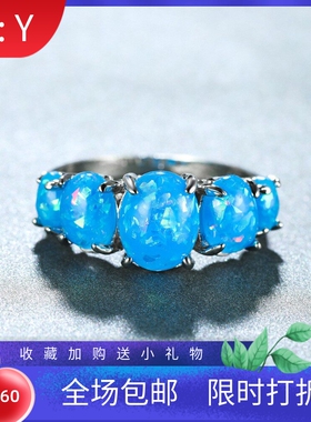 新款跨境SHEIN欧美时尚戒指夸张豪华复古印花蓝色澳宝蛋型戒指