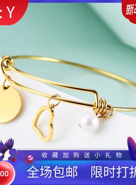 新款欧美热卖时尚钛钢18K金圆片吊坠百搭手镯爱心不锈钢手镯激光L