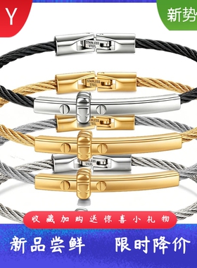 欧美简约百搭圆形3MM电缆线不锈