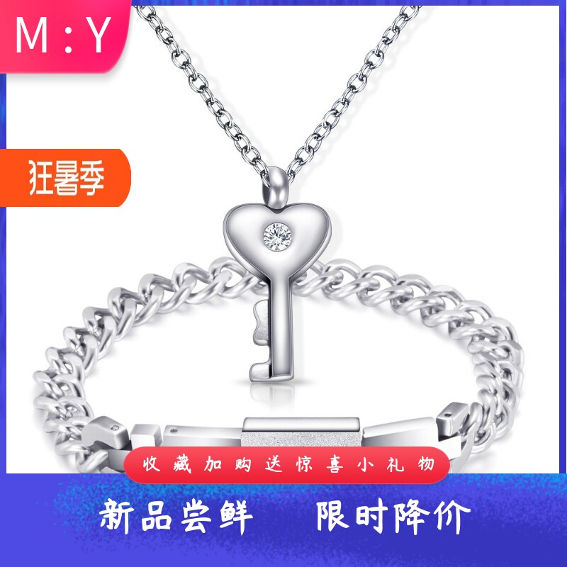 欧美冲上云霄2同款陈法拉情侣同