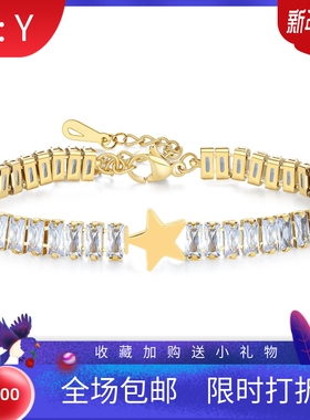 欧美爆款钛钢方形锆石手链ins风手链不锈钢爪石单排锆石锁骨手链